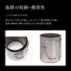 Snow Peak Titanium Double Mug 450ml MG-153 Camping Outdoor Drinkware