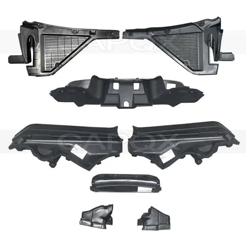Maosheng Engine Heat Shield Firewall Compartment Partition For BMW X5 X6 E70 07-13 Front Windshield Wiper Cowl Trim Water Plate