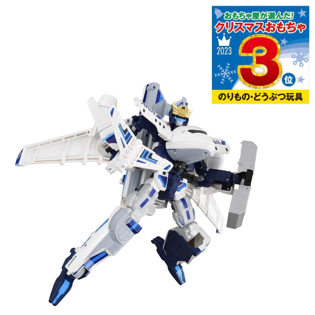 TAKARA TOMY Tomica Job Laborer DX Skybraver ANA Jet Passenger Plane Miniature Car Toy