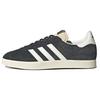 Кроссовки унисекс Gazelle Carbon Black Off-White Cream-White GY7340