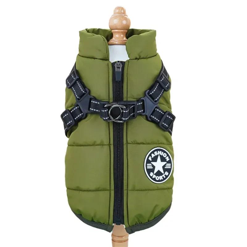 Пальто для собак со шлейкой, зимнее водонепроницаемое пальто для кошек, куртка на молнии со светоотражающими шлейками для маленьких, средних и больших собак