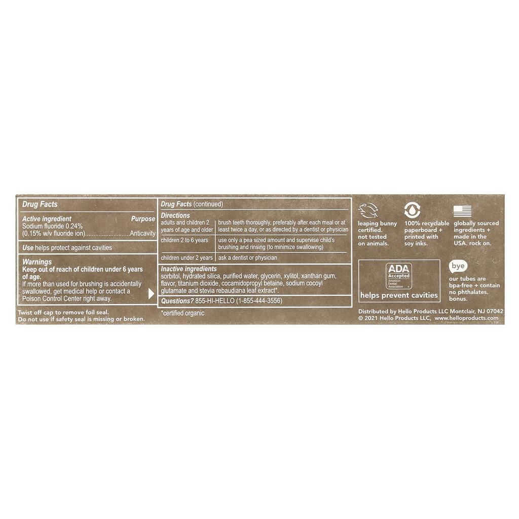 Kids, Fluoride Toothpaste, Ages 2+, Strawberry, 119G(4.2Oz)