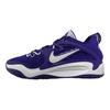 Nike KD 15 TB Court Purple Мужские кроссовки белые DX6648-500