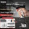 Powerful Brushless Electric Impact Wrench with Rechargeable Lithium Battery for Scaffolding, Carpentry, and Auto Repair