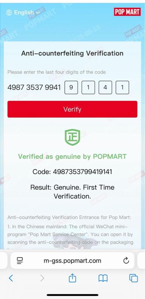 [Б/У] POPMART THEMONSTERS BigintoEnergy Love Love