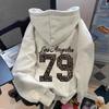Winter Oversized Vintage Letter Print Hoodie Warm Fleece Lined Casual Commute Sweatshirt Women