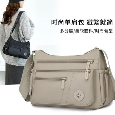 Новая повседневная модная сумка для мамы из нейлоновой ткани, простая и легкая, многослойная, на молнии, большой вместимости, дорожная сумка-мессенджер