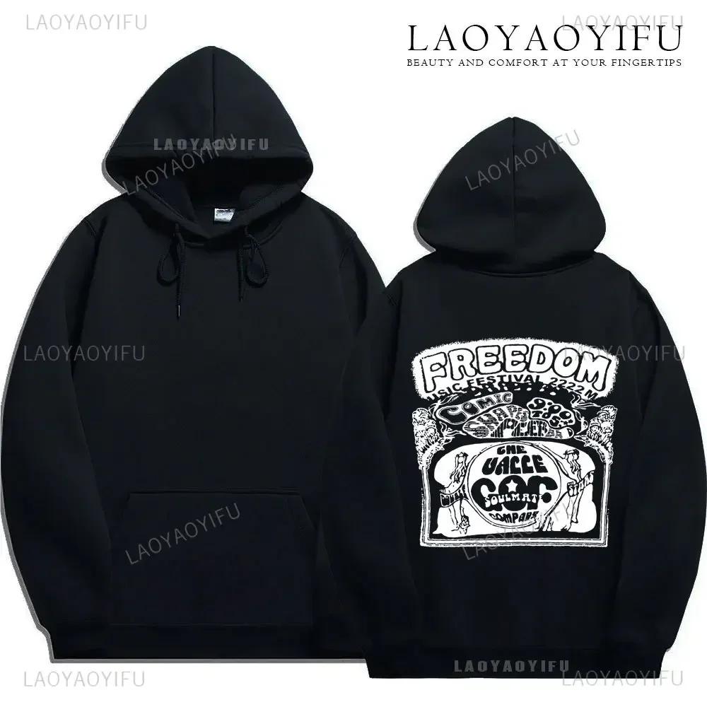 New Style Cry of Fear Gary Hoodies Double Sided Men's Women's Sweatshirt Unisex Long-sleeved Hoodie Size XS-3XL