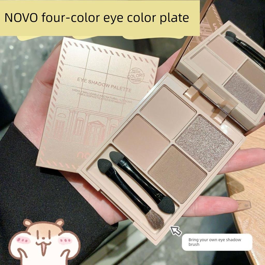 Novo Four Color Eyeshadow Palette Daily Light Makeup Matte Milk Tea Earth Color Crouching Silkworm Plate Makeup Authentic Newbie Beginner