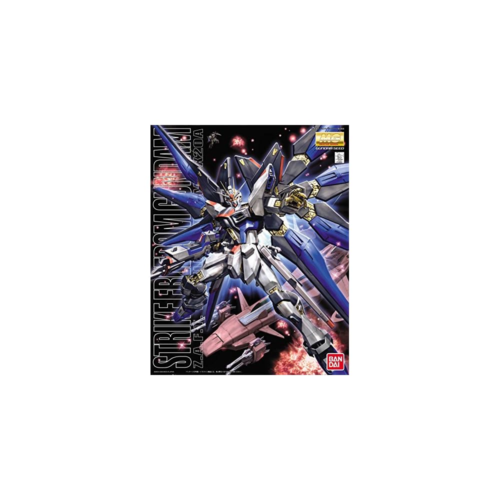 MG Gundam SEED Destiny Strike Freedom Gundam Масштаб 1/100 Пластиковая модель-конструктор с цветовой кодировкой
