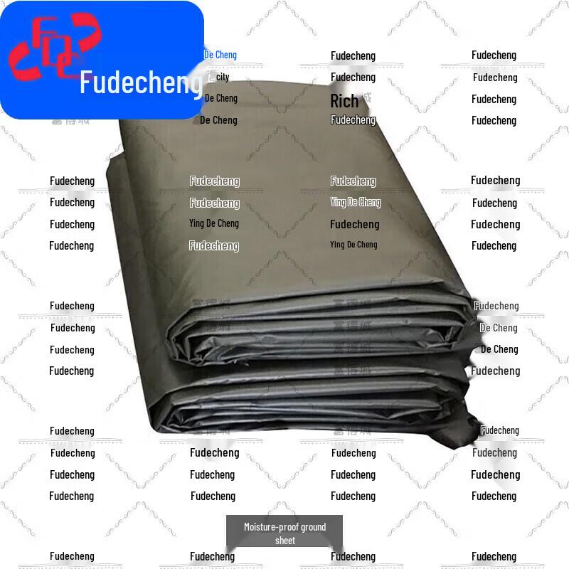 Fudecheng 2006-72 Multi-Purpose Field Tent