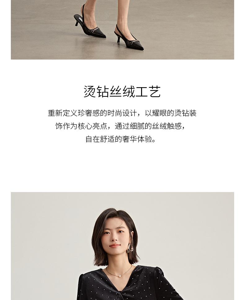 Qianwen Hot Diamond Velvet Dress 2026 Spring New Elegant Luxury Three Dimensional Ruffle Hemp Skirt for Women