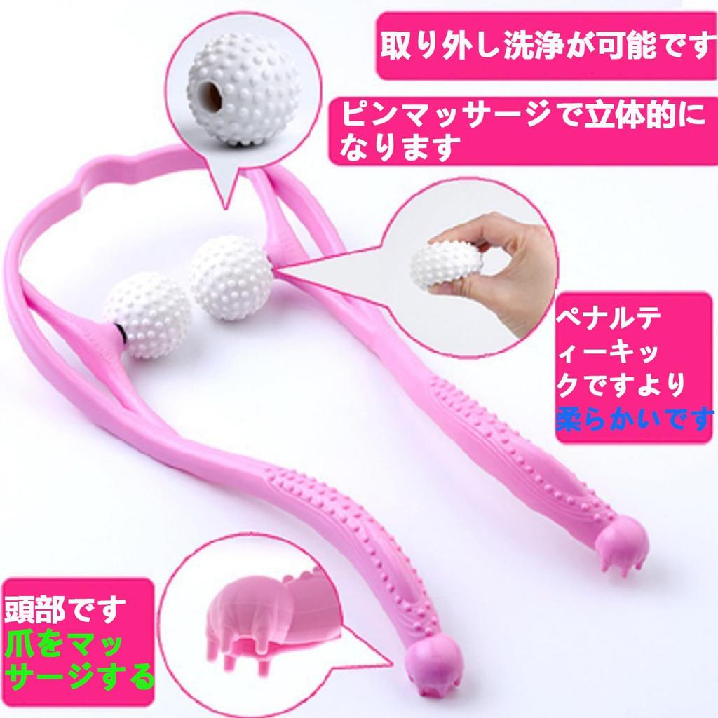 Товары для облегчения боли в шее Товары для облегчения боли в плечах Coricoran Жесткие плечи Товары для облегчения боли в плечах Массаж шеи Жесткие плечи Жесткая шея