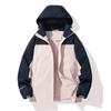 Autumn New Outdoor Windproof Waterproof Jacket Couple Can Detachable Hat Mountaineering Wear Sports Casual Jacket Men