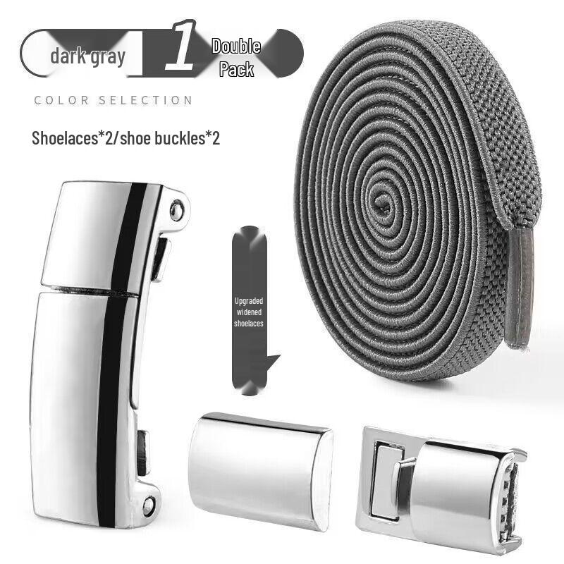 Белые эластичные шнурки без завязывания: Плоский дизайн Easy Lock для всех полов и детей