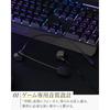 Финальные конденсаторные наушники VR3000 для игр - Проводные игровые наушники с бинауральным 3D-звуком и микрофоном [Рекомендуется для игр/VR/бинаурального звука/ASMR