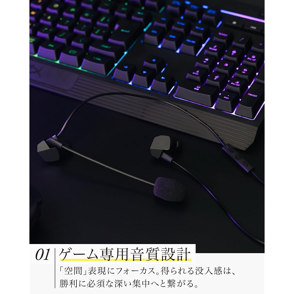 Финальные конденсаторные наушники VR3000 для игр - Проводные игровые наушники с бинауральным 3D-звуком и микрофоном [Рекомендуется для игр/VR/бинаурального звука/ASMR