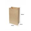 Square Thickened Lamination Paper Bag Baking and Barbecue Takeout Pouchs Disposable Packaging Bags for Fresh Flowers Food and Dried Fruits Candy