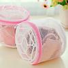 Underwear Cleaning Bag Laundry Net Mesh Bra Bag Dirty Laundry Basket Clothes Organizer Organizers Shoe Washing Storage Home