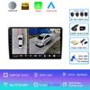 Для Citroen C3 XR 2019 2020 2021 2022 Android 14 Carplay Автомагнитола Навигация Мультимедиа Плеер Стерео WiFi+4G видео BT DVD 2DIN
