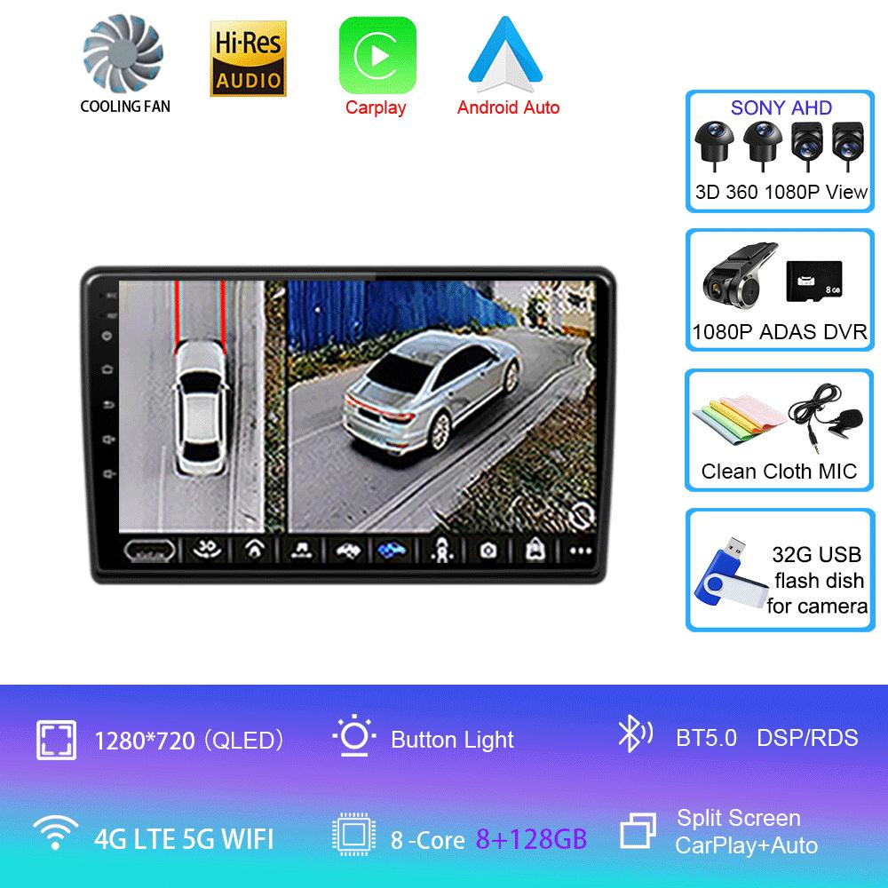 Для Citroen C3 XR 2019 2020 2021 2022 Android 14 Carplay Автомагнитола Навигация Мультимедиа Плеер Стерео WiFi+4G видео BT DVD 2DIN