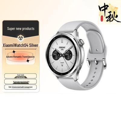 Умные часы Xiaomi Watch S4 (Китайская версия)