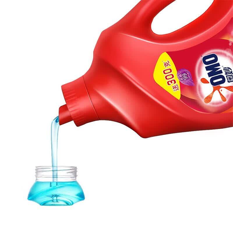 OMO Brightening Laundry Detergent Summer Bundle