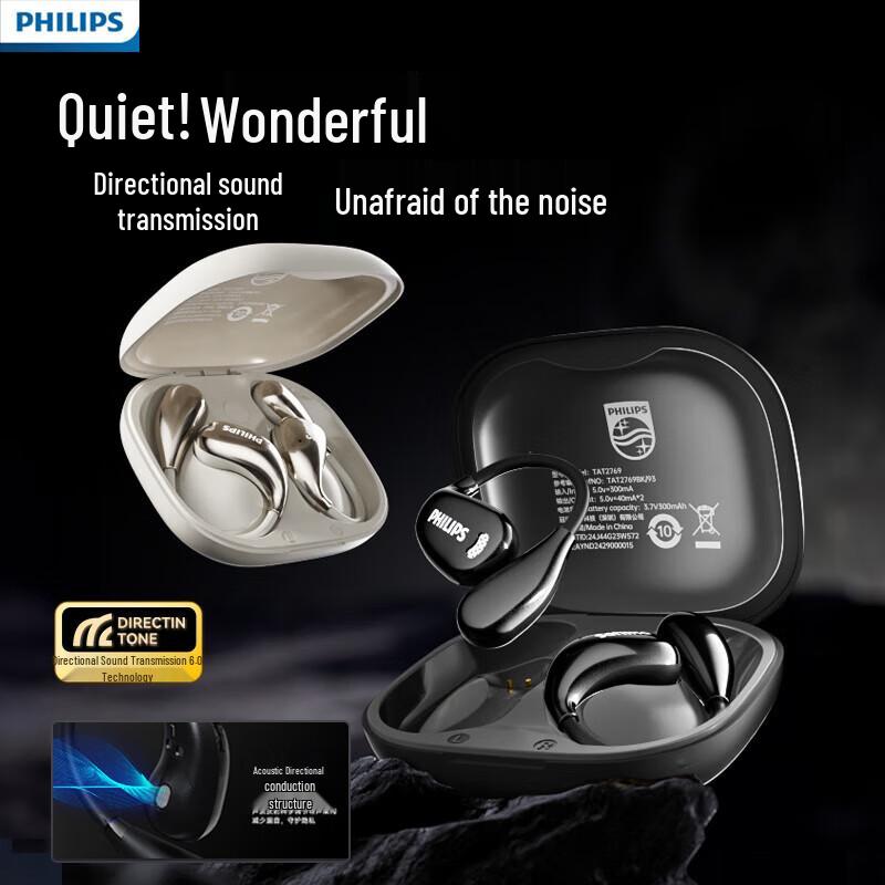 Беспроводная спортивная Bluetooth-гарнитура с открытым ухом Philips TAT2769