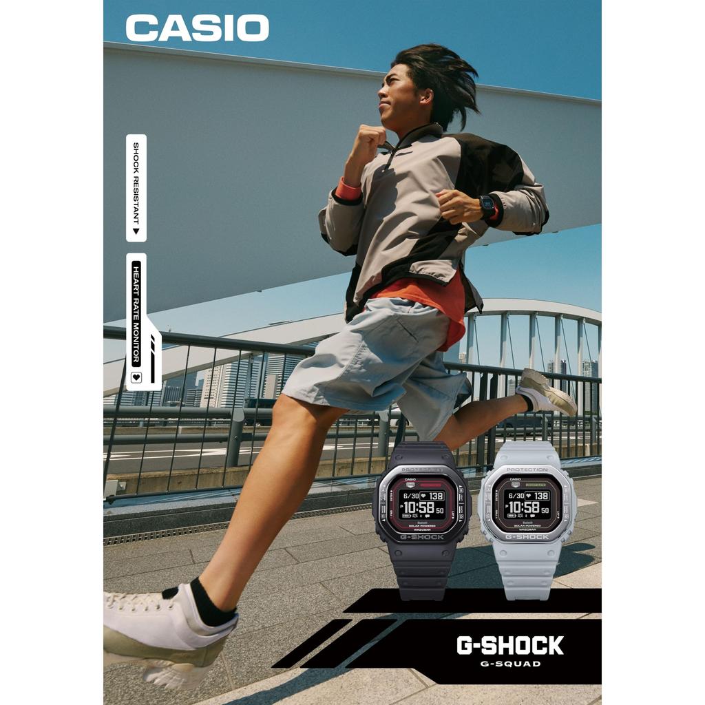 Casio G-Shock G-SQUAD Heart Rate Monitor Men's Watch, Bluetooth, Black, DW-H5600MB-1A4JR, Japan Edition