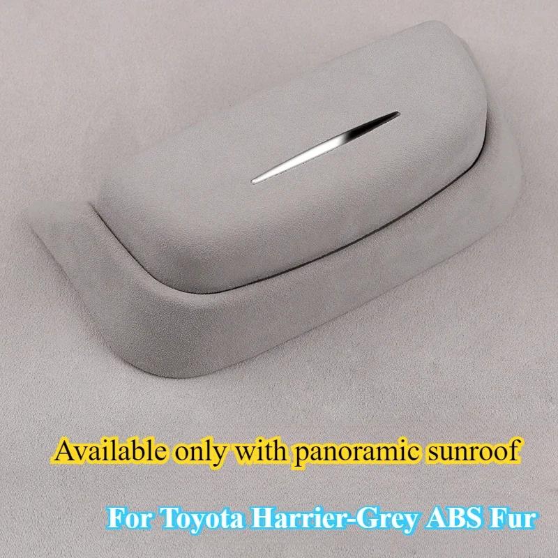 For Toyota Corolla/Corolla Cross/Harrier/Frontlander/Levin Car Glasses Case Sunglasses Storage Clip Interior Auto Accessories