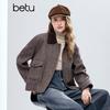 Женское зимнее пальто Betu 2025 премиум-класса из смесовой шерсти, короткое