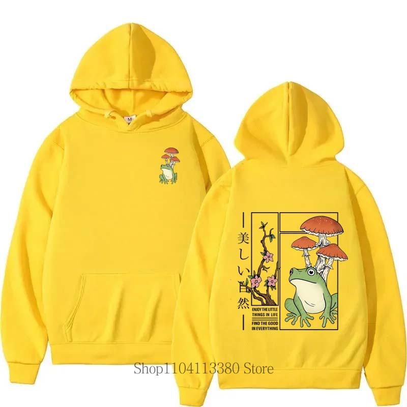 Мужское флисовое худи с принтом лягушки и грибов, забавное, модное, винтажное, пуловер, осень-зима, удобные толстовки с длинным рукавом