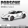 Jbcp5 1:24 модели спортивных автомобилей Porsche 911 TURBO S TARGA из сплава, литые модели, имитация, металлические игрушечные модели автомобилей, звук, свет, коллекция, подарок для детей