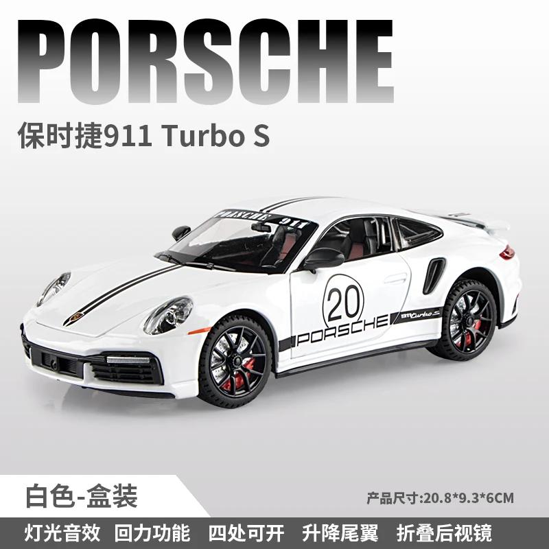 Jbcp5 1:24 модели спортивных автомобилей Porsche 911 TURBO S TARGA из сплава, литые модели, имитация, металлические игрушечные модели автомобилей, звук, свет, коллекция, подарок для детей