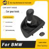 Premium Black Dust Cover Kit for BMW E81/E82 Shift Knob