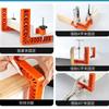 Measuring Tool Locking Clip Marking Ruler Right Angle Ruler Locator Positioning Panel Fixing Clip