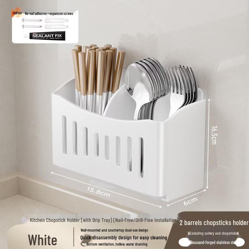 White No-Drill Wall Shelf with Double Chopstick Holder
