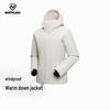 Noseland Chifeng Women's Hooded Goose Down Jacket NDJFH2936S