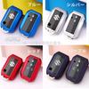 [MORI SAWA] Suzuki Suzuki Smart Key Case, TPU Material, Key Case, 360 Degree Key