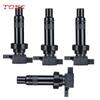 Катушка зажигания 273012B010 27301-2B010 Для Hyundai Accent Elantra KIA Cerato Ceed Rio Soul 1.6L