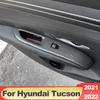 Для Hyundai Tucson NX4 2022 2023 Hybrid N Line автомобильное оконное стекло подъемный переключатель Панель подлокотника Накладка Аксессуары для интерьера