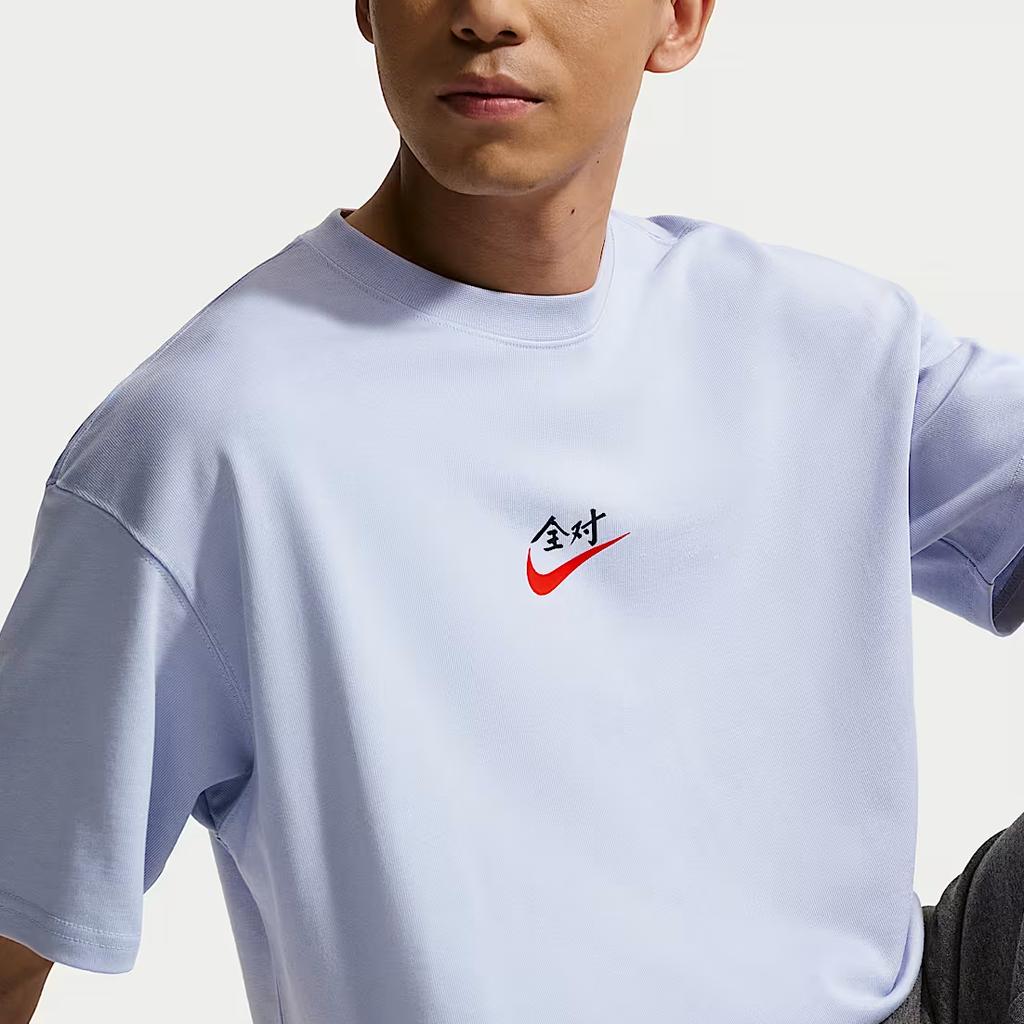 Nike Спортивная футболка Мужская Phantom IR7584-057