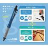 Механический карандаш Mitsubishi Pencil Alpha Gel 0.5 Switch Черный M51009GG1P.24