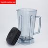 Smoothie & Soy Milk Blender Set with Accessories and Cup Holder