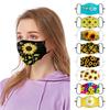 Anti-Dust Fashion Prevention Reusable Adjustable PM2.5 Dust Unisex Sunflower Anti Haze Face Mouth Cover Mask
