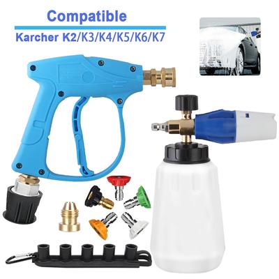 Набор: Пеногенератор и Пистолет высокого давления, 5 насадок для Karcher K2-K7, Универсальный аксессуар для мойки высокого давления