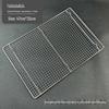 Прямоугольная сетка для барбекю Kashicong из нержавеющей стали 304 с ножками