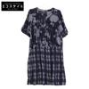 Haat HA03FT673 Navy X Gray All-Over Print Short Sleeve Collarless Shirt Dress Dress 2 Black GreyUsed