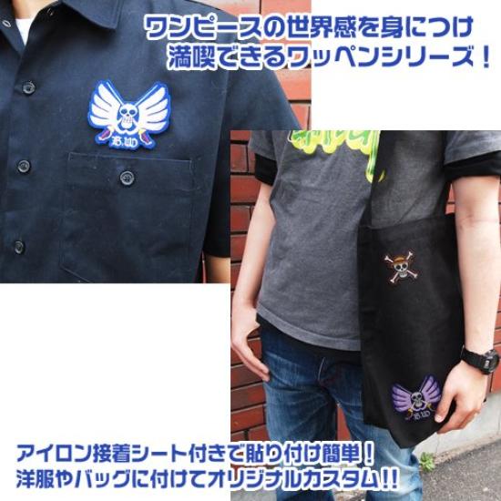 Нашивка «One Piece Baroque Works»