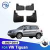 Set Mud Flaps For VW Tiguan 2007-2016 Mudflaps Splash Guards Front Rear Mud Flap Mudguards 2009 2010 2011 2012 2013 2014 Fender